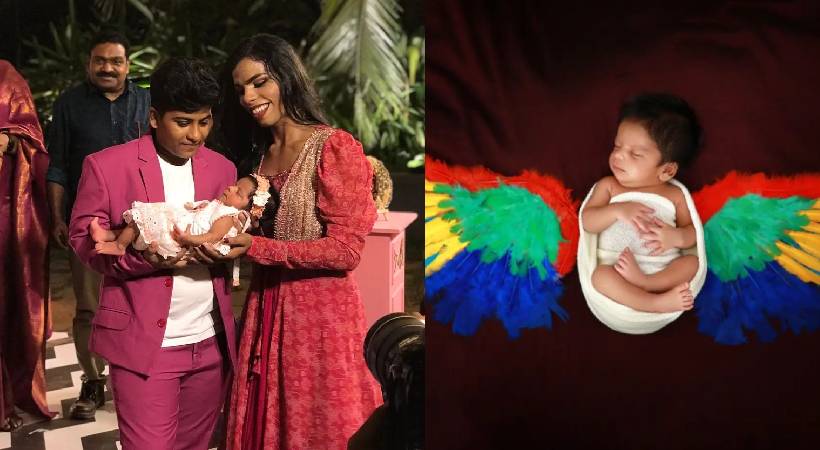 trans couple sahad ziya child naming ceremony