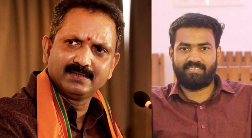 vk sanoj against k surendran