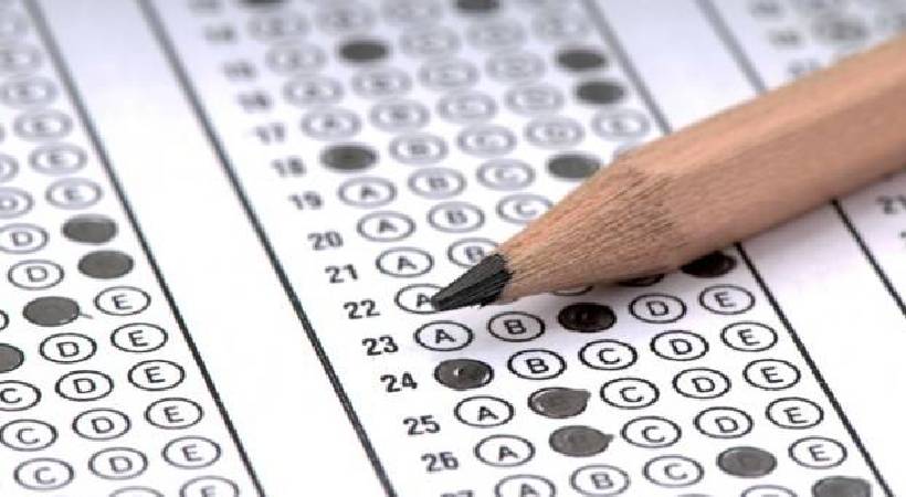 neet gala entrance exam