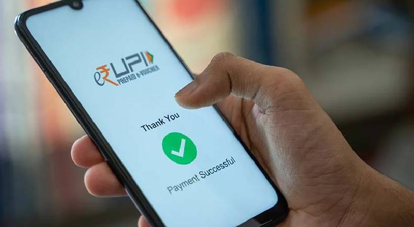 UPI Payments Via Prepaid Instruments To Carry Interchange Fee