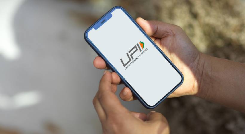 UPI Scam Fraudsters Steal 1 Crore