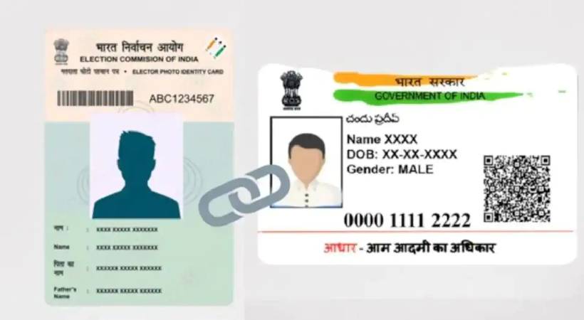 aadhaar voter id linking