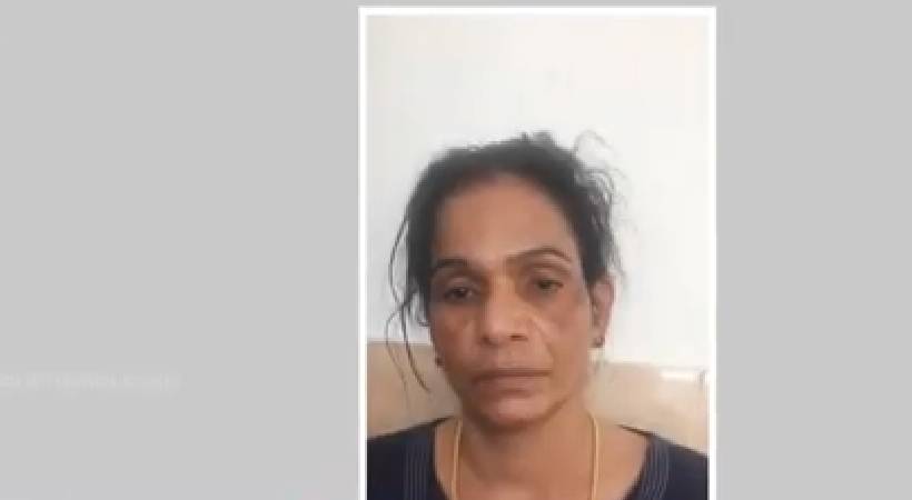 poombatta sini arrested