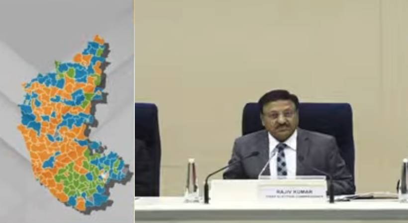 karnataka assembly election date declared
