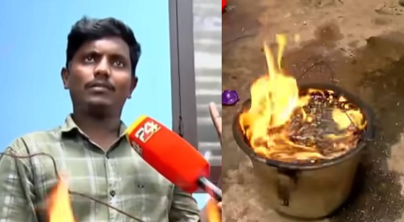 Kollam Water Catches Fire