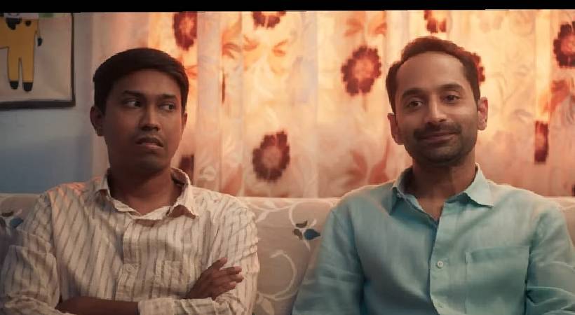 Pachuvum Athbutha Vilakkum Official Teaser