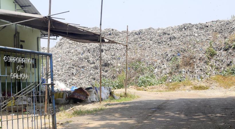 Njeliyanparamb waste