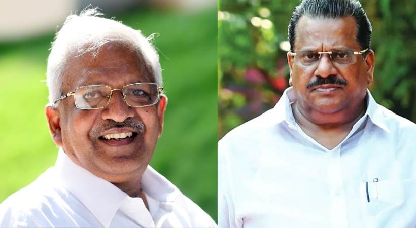P Jayarajan and EP Jayarajan