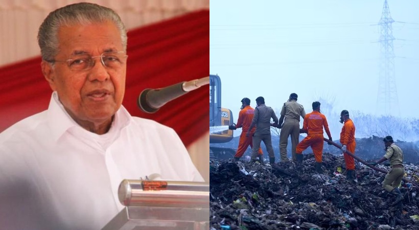 CM Pinarayi Vijayan make statement on Brahmapuram Fire today