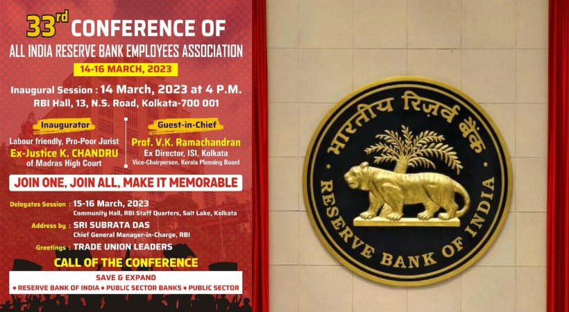 RBI employees conference will start today