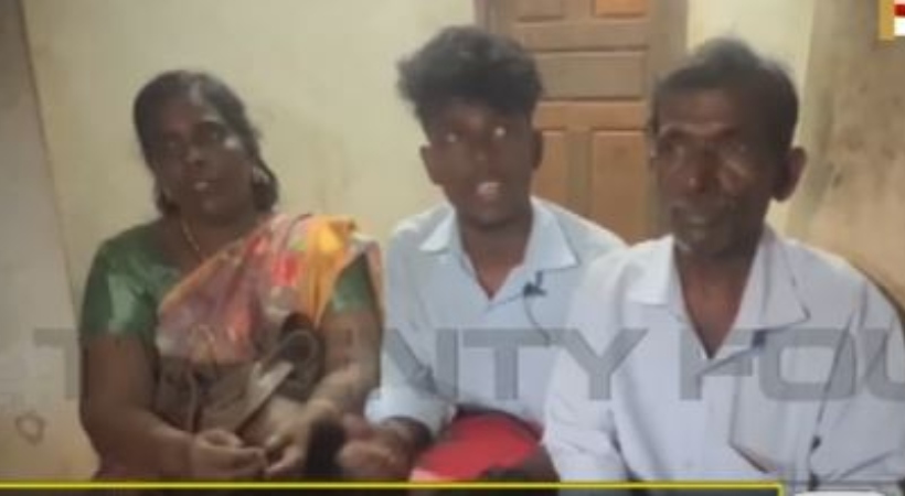 SC Family confiscated at night