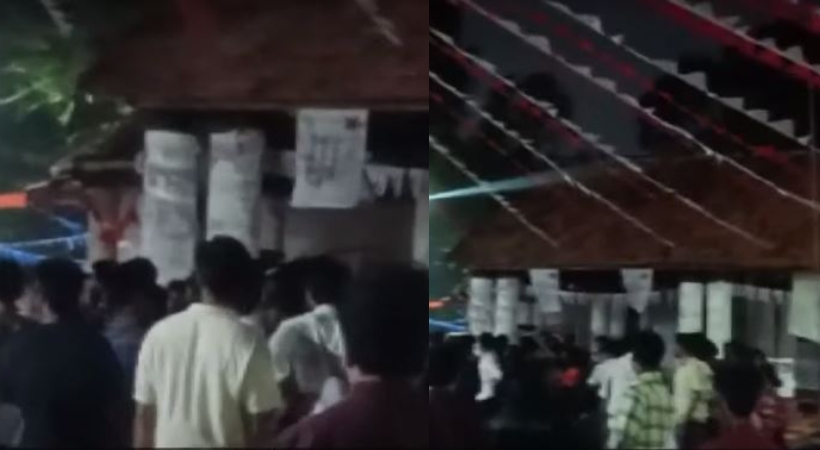 SFI KSU conflict in Thiruvananthapuram Law College