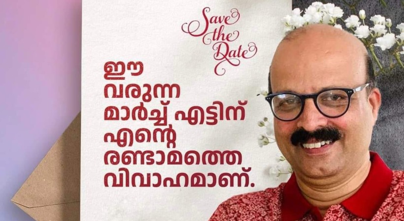 Photo shared by Shukkur Vakeel on facebook