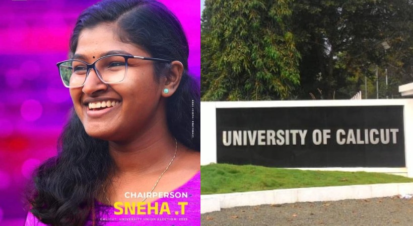 Sneha T, Calicut University Union Election