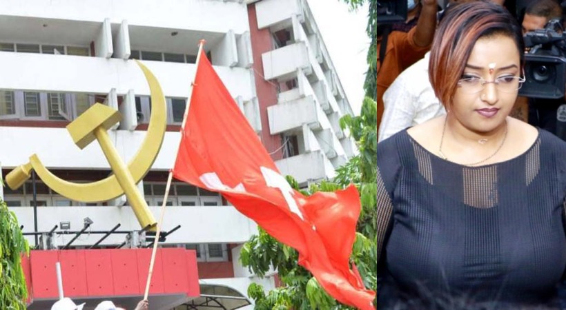 Swapna Suresh, CPIM State Secretariat