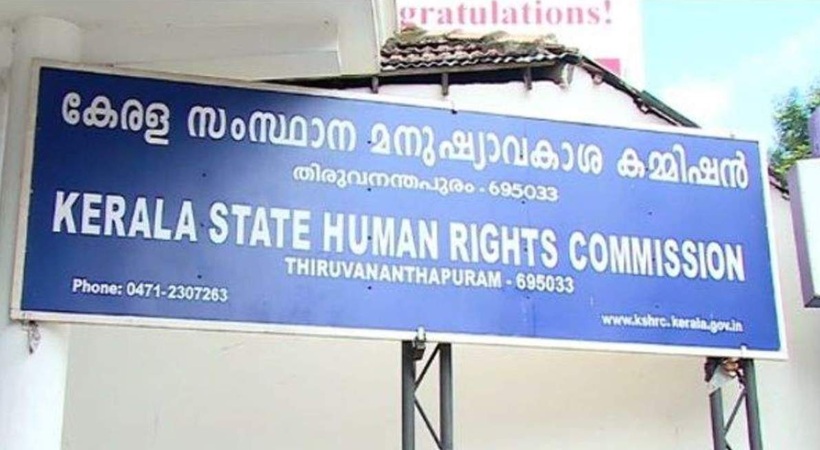 Human Rights Commission
