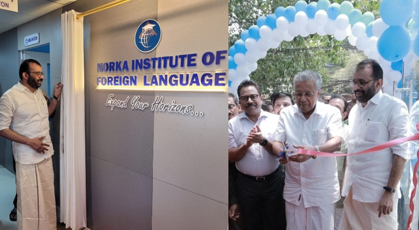 The Chief Minister inaugurated Norca Institute of Foreign Language