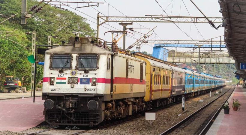 jan shatabdi