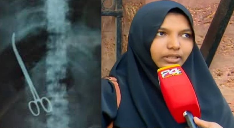 Scissors stuck in stomach during surgery is belongs to medical college