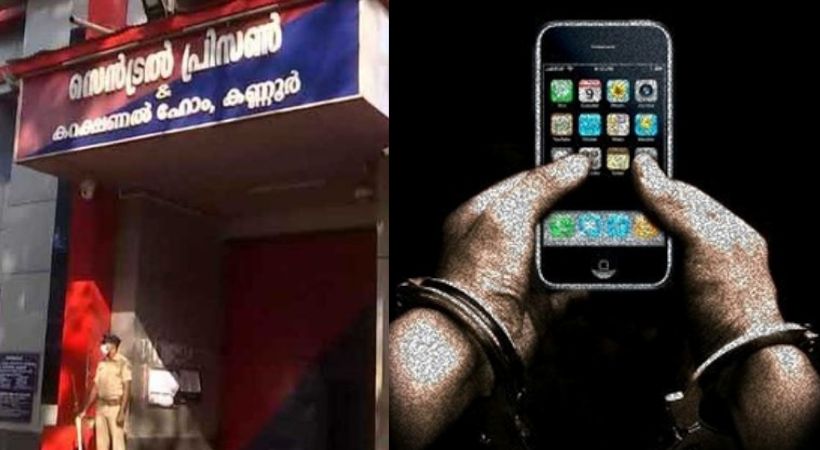 mobile phone seized from Kappa prisoner in Kannur Central Jail