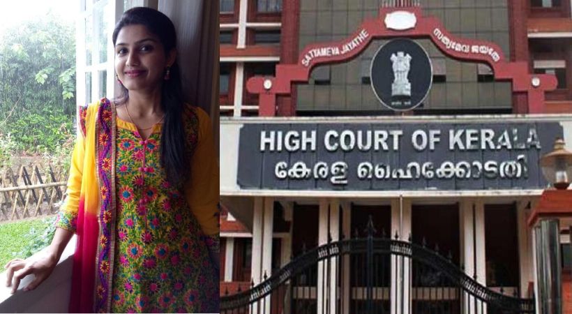 Brahmapuram fire District Collector Renu raj in High Court