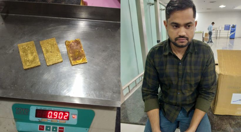 gold inside the emergency light Accused in custody
