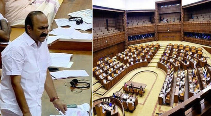 Opposition protest Legislative proceedings temporarily suspended