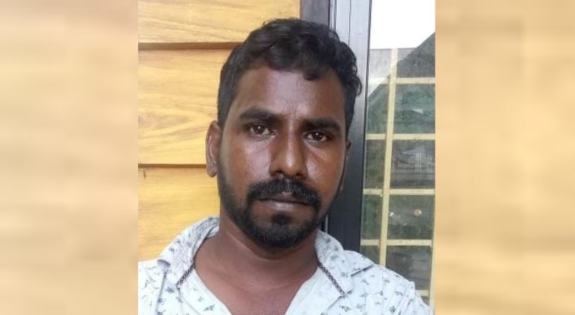 young man who molested the young woman was arrested
