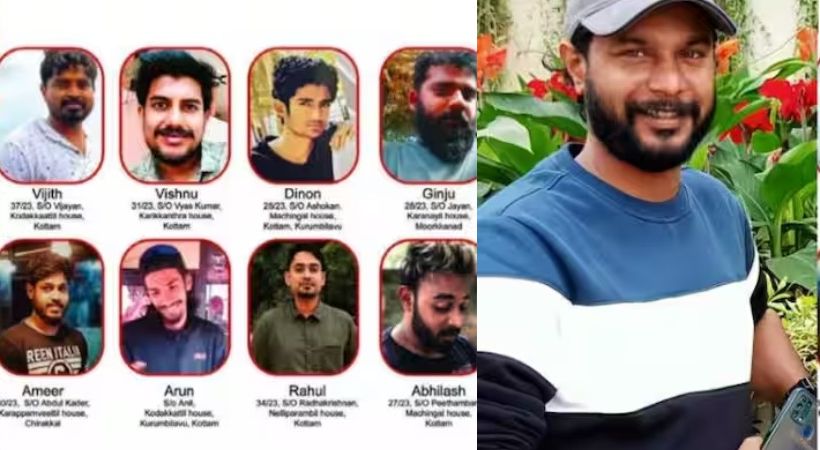 thrissur moral policing murder Two more people arrested from Coimbatore