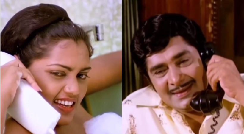 Silk Smitha's viral dialogue Rajaneegandhi film phone call