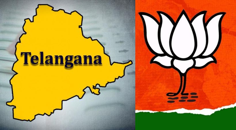Telangana Assembly election 2023