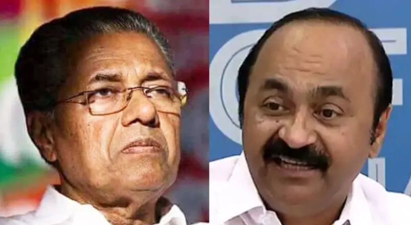 Rahul Gandhi issue VD Satheesan criticizes Pinarayi Vijayan