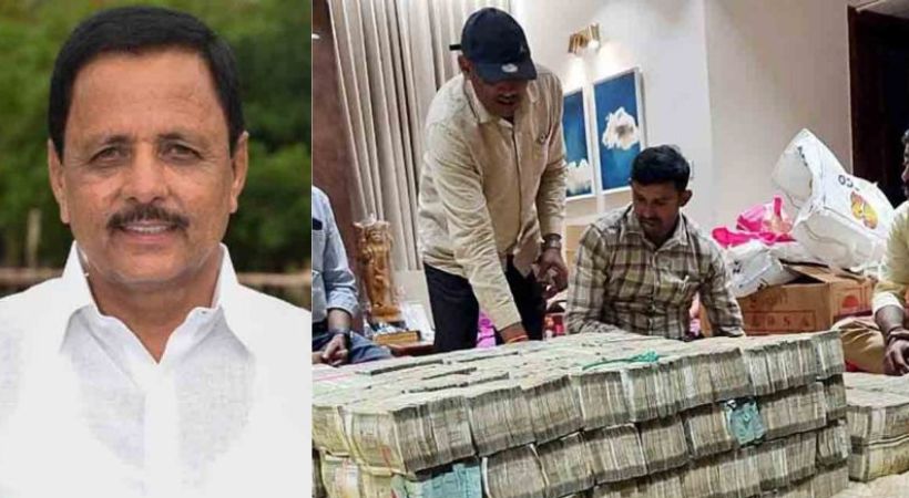 bribery case Karnataka BJP MLA Madal Virupakshappa arrested