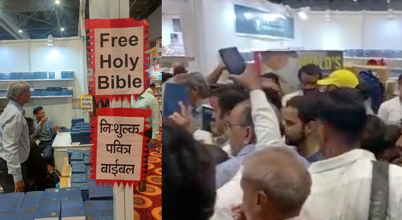 world book fair delhi