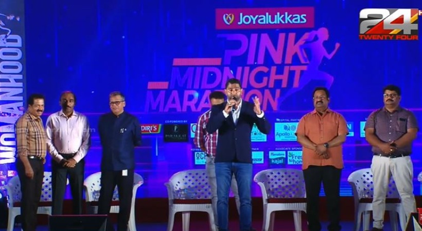 'Vivo' Kerala in Pink Midnight Marathon organized by Twentyfour and Flowers TV