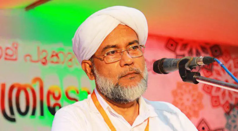 abdul hakeem adrisseri samastha
