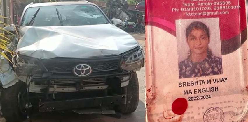 attingal accident