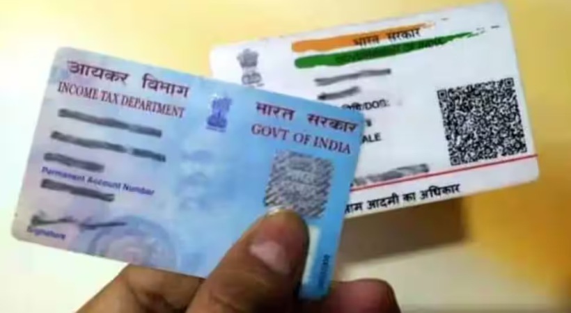 Kerala police warns on aadhaar pan card linking scam