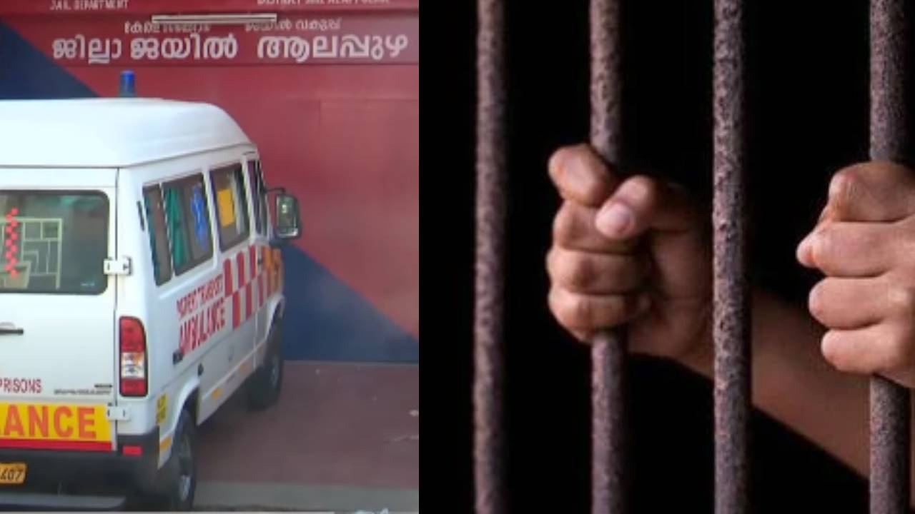 Jails are overcrowded in Alappuzha districty
