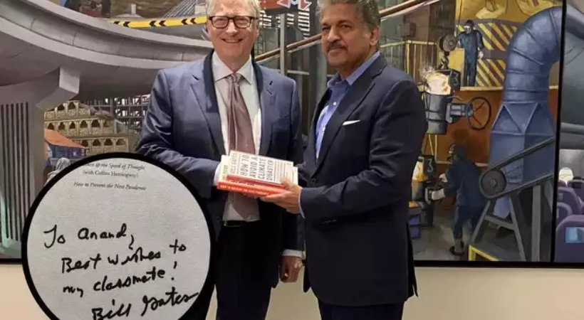 Did you know Anand Mahindra was Bill Gates’s classmate?