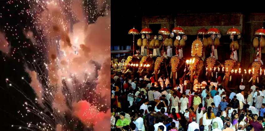 arattupuzha pooram