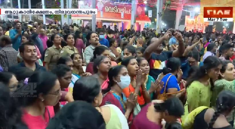 Today is Attukal Pongala