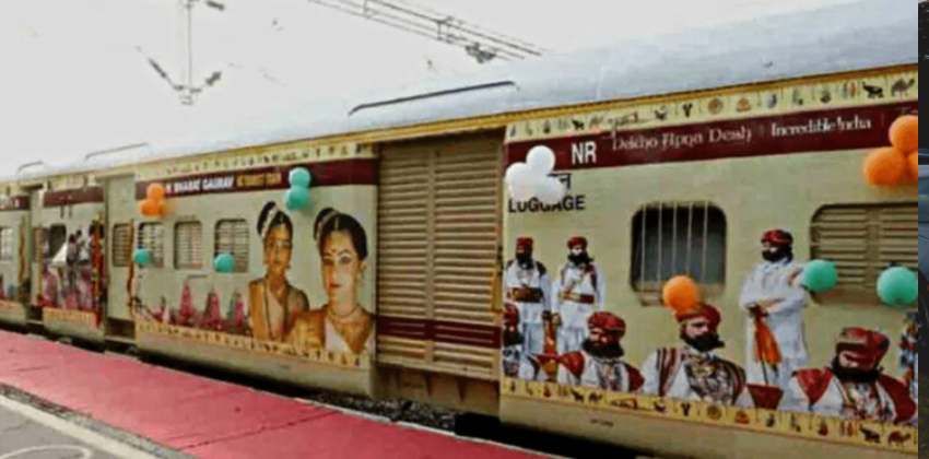 bharath gowrav train