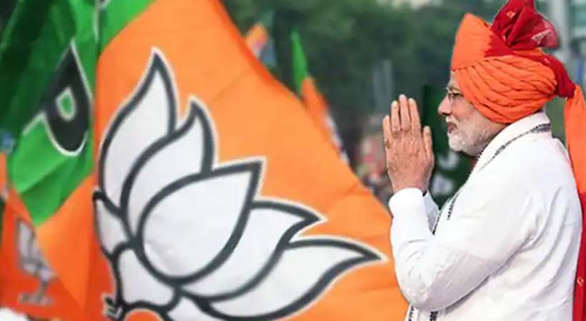 bjp twitter2crores