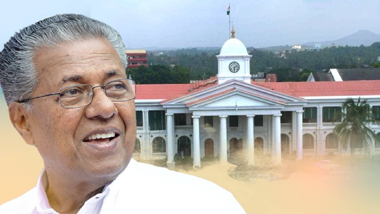 CM Relief Fund Scam Lokayukta Verdict Today
