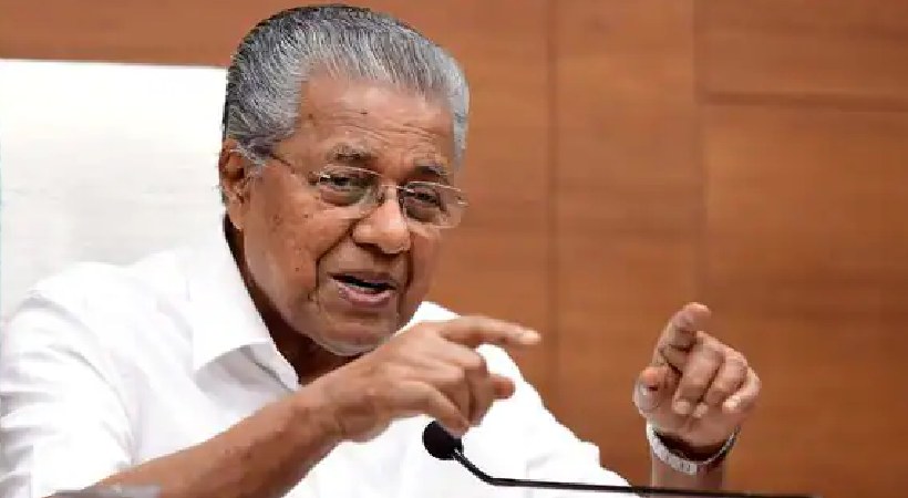 Chief Minister's Relief Fund scam Lokayukta's final verdict tomorrow