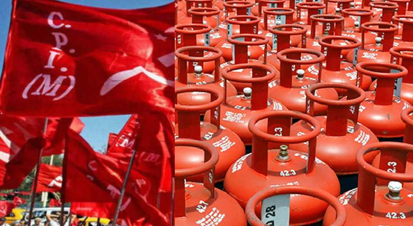 CPIM condemns gas price hike