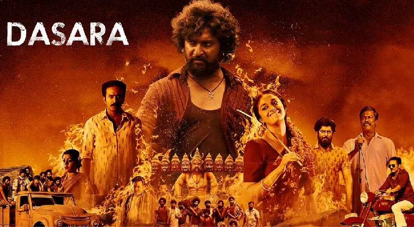 Dasara mass action entertainer with Revenge Love and Friendship