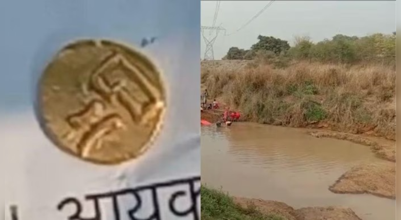 gold found from river