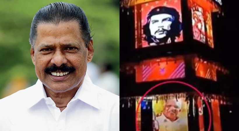 M V Govindan on P jayarajan picture at temple festival